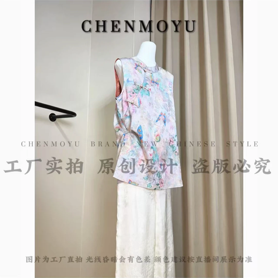 CHENMOYU【旖旎】-手工定制!短袖上衣-25204003