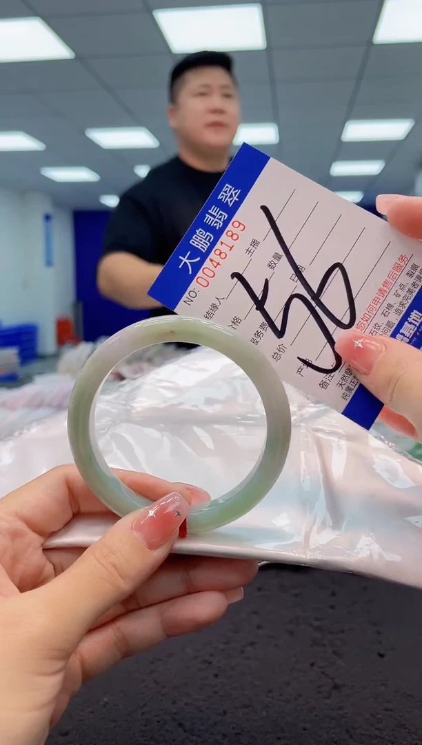 【闪购商品】翡翠手镯未镶嵌AAAAAAAAAA