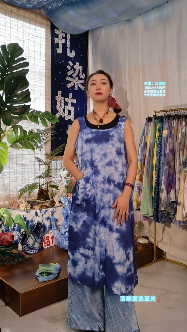泰六P款TA6P-027