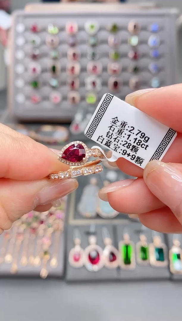 18K金镶嵌戒指碧玺1.18