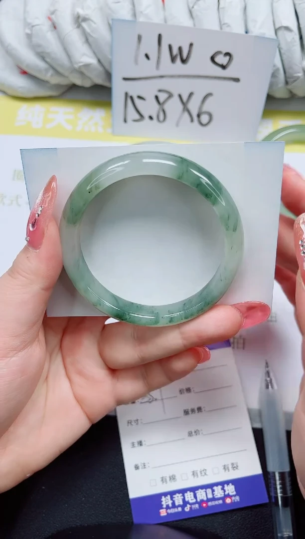 未镶嵌手镯石英质玉152-55.1