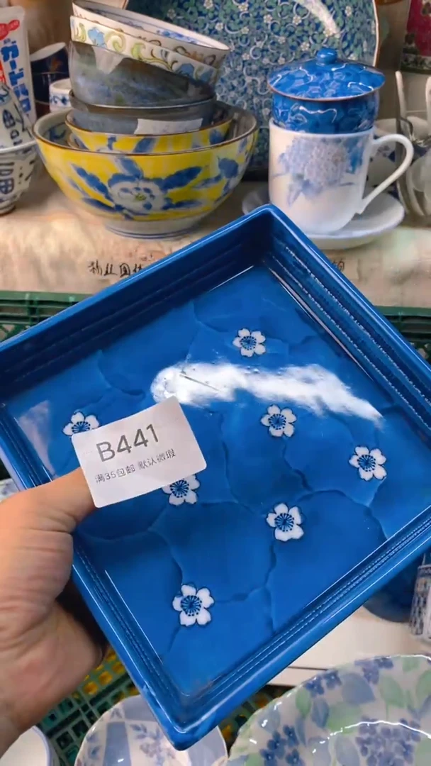 瓷片贝*感谢您一直以来的支持