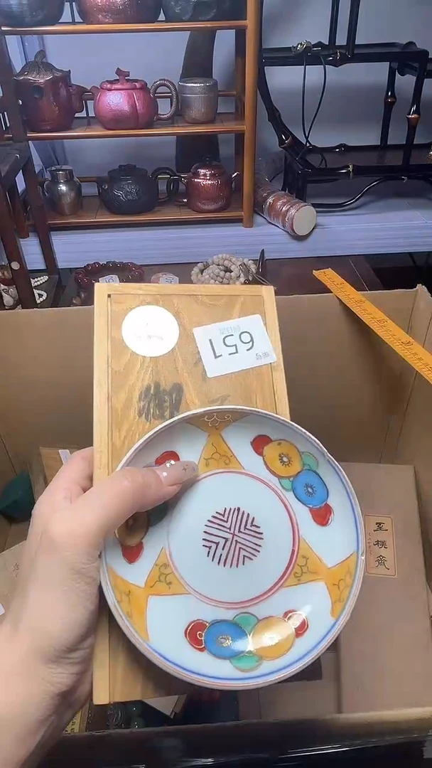 1瓷器瓷器瓷器瓷器