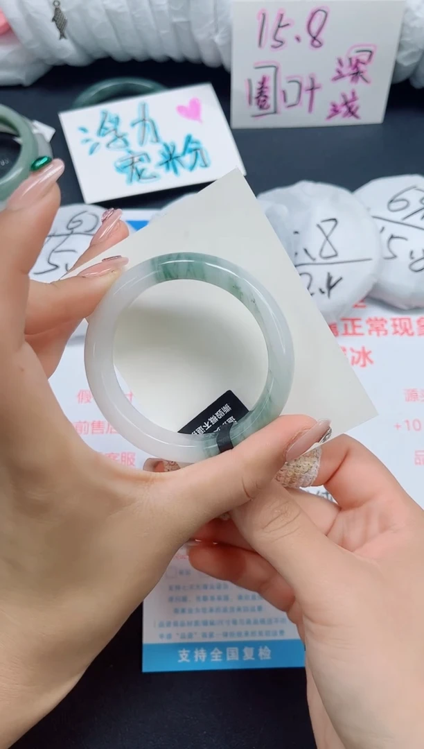 石英质玉手镯未镶嵌0211-53.9