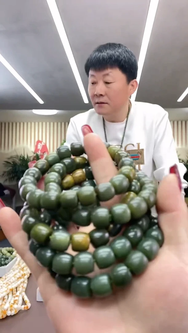 【闪购商品】透闪石质玉12手串未镶嵌多样式发货随机发一
