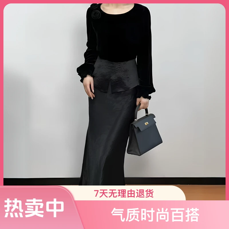 醋酸皱褶鱼尾半裙气质时尚百搭