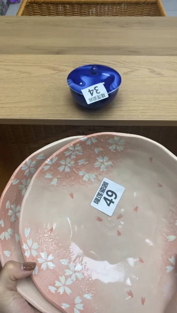 瓷片?***天隆莲瓷器欢迎大家