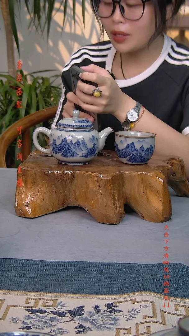 2件套老陶泥开片纹陶瓷茶具