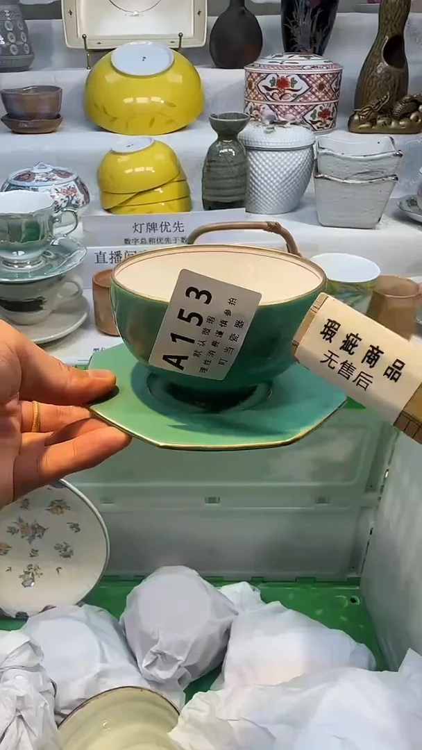 瓷153qqqqqqqqqqqqqq