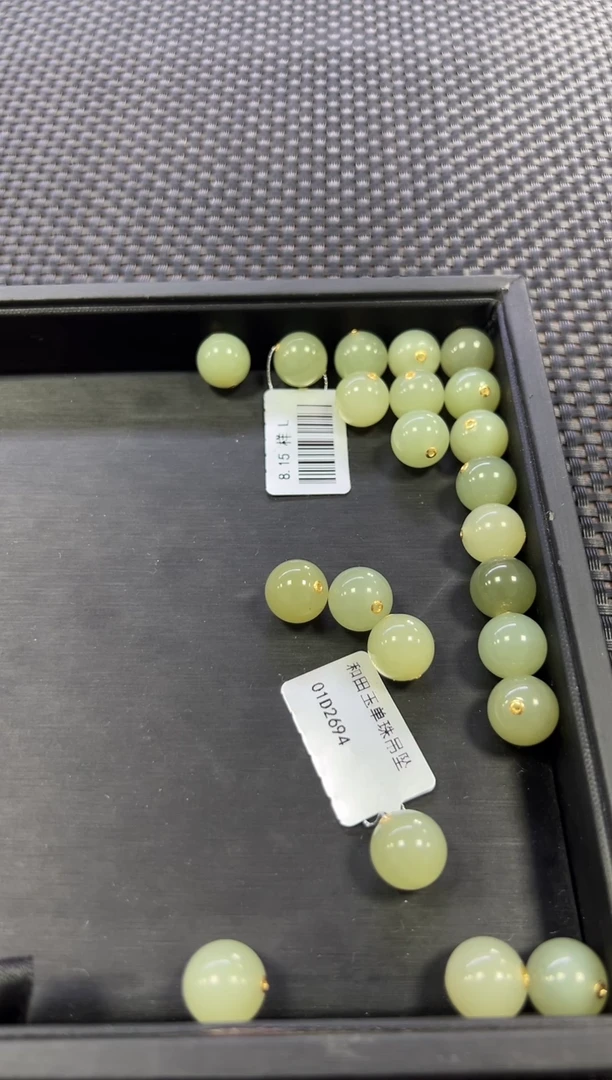 和田玉18K金镶嵌颈饰（多样性发一件）2694