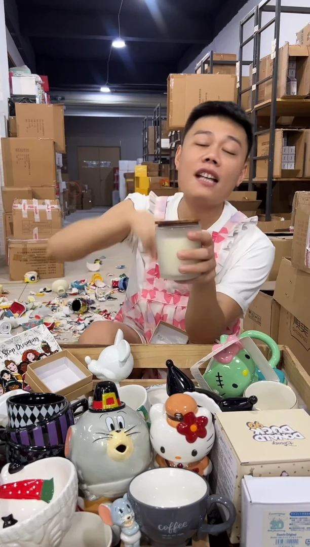 瓷片原盒明媚香薰