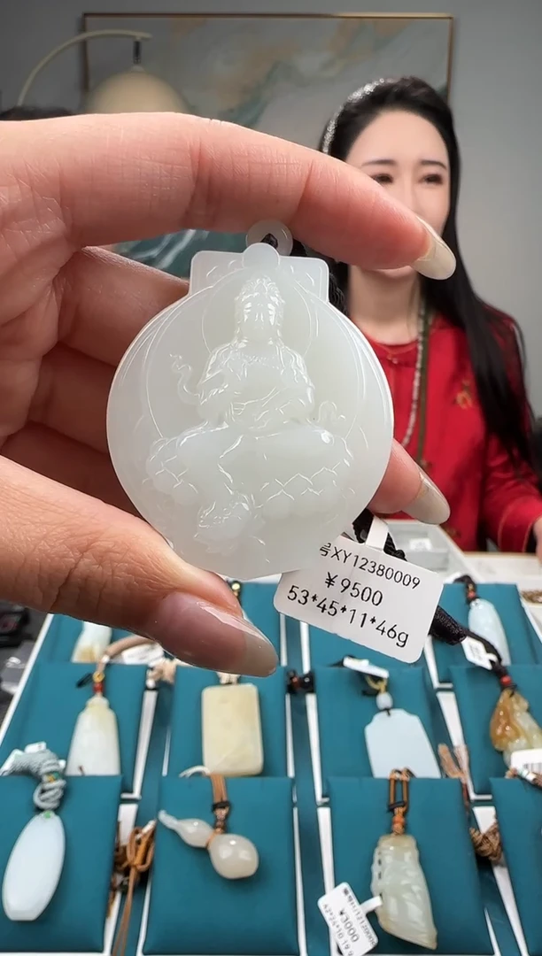 颈饰未镶嵌和田玉吊坠 XY