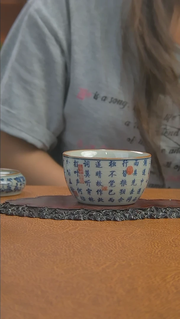 景德镇手工青花定风波主人杯