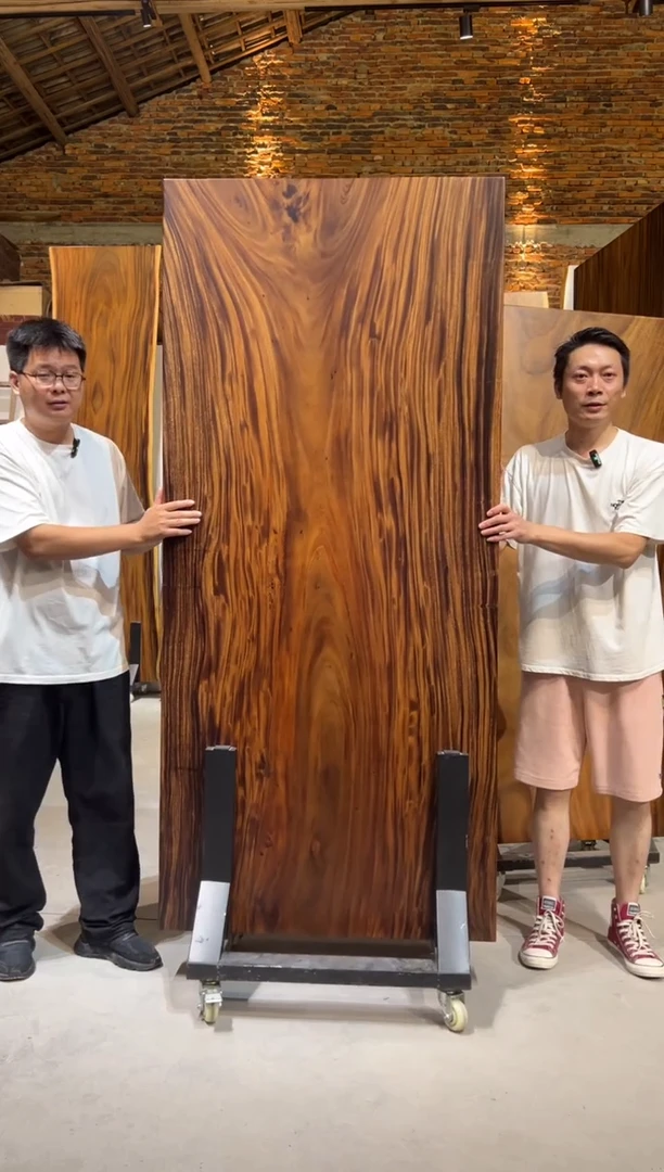 木200*90*8.7
