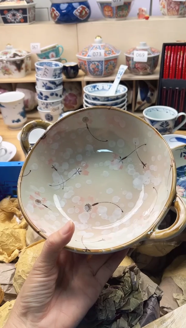 瓷片你好你好你好你好你好