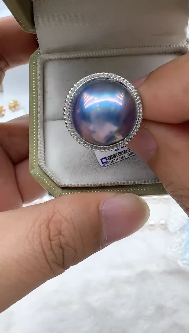 【闪购商品】拼合珍珠（马贝珠）戒指银S925镶嵌非基地发货不带证书