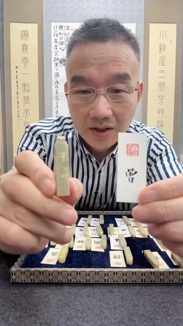 书法燕林栋
