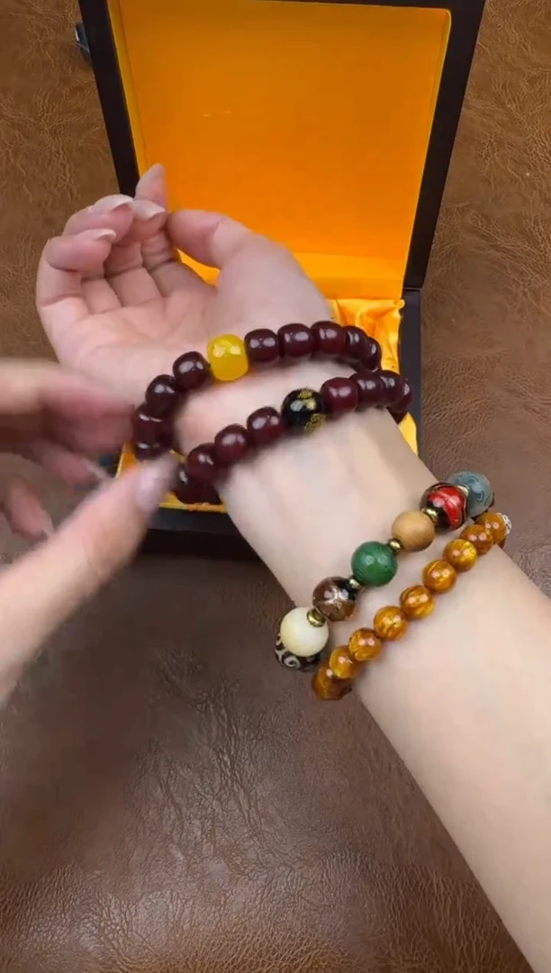 墨韵阁文玩菩提链接-@@l010