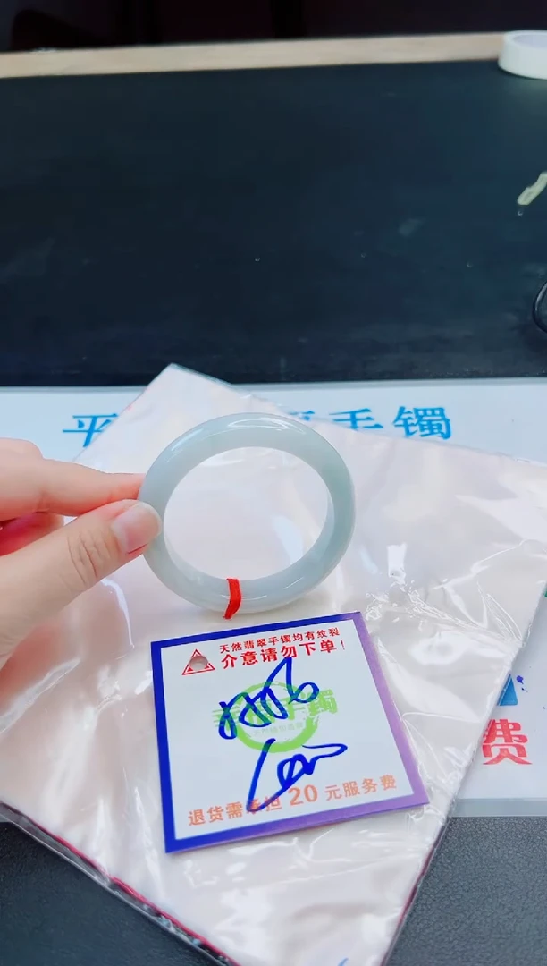 未镶嵌手镯翡翠天然缅甸翡翠A货！A货！A货！A货！A货！