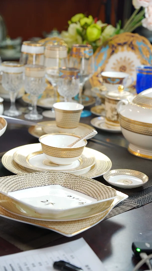 瓷片塞弗尔金色自由搭配