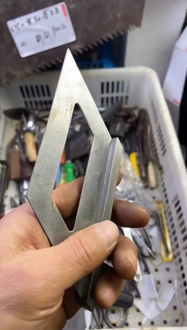 五*知老五工具工具工具
