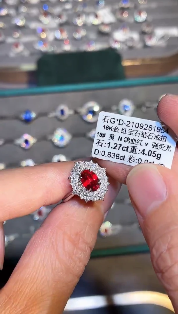 18K金镶嵌戒指红宝石【闪购】1.27ct/七天鉴赏/无烧鸽血红