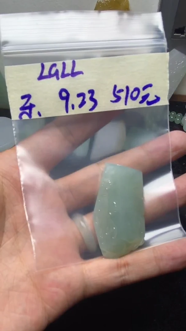 未镶嵌定制翡翠L**LLGLL