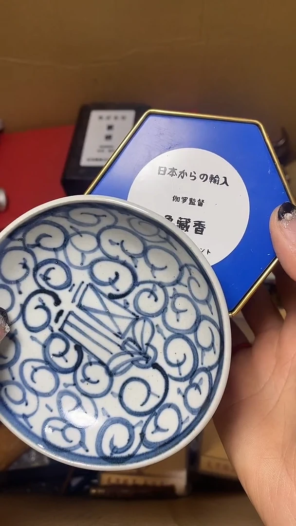 【闪购商品】默认工艺艺术美术品