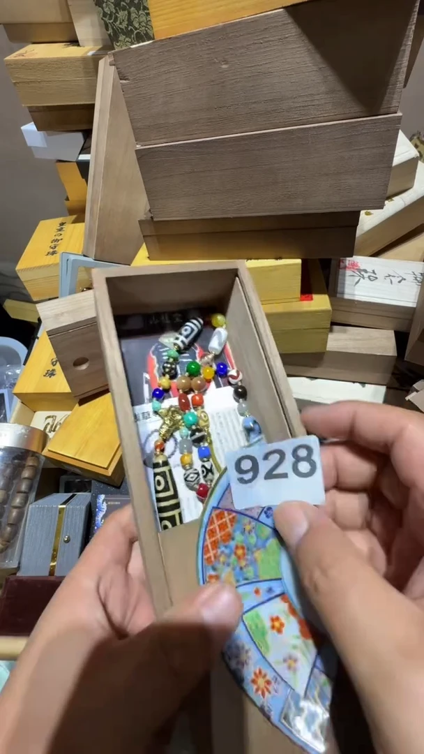瓷片用****1瓷器瓷器瓷器瓷器瓷器瓷器