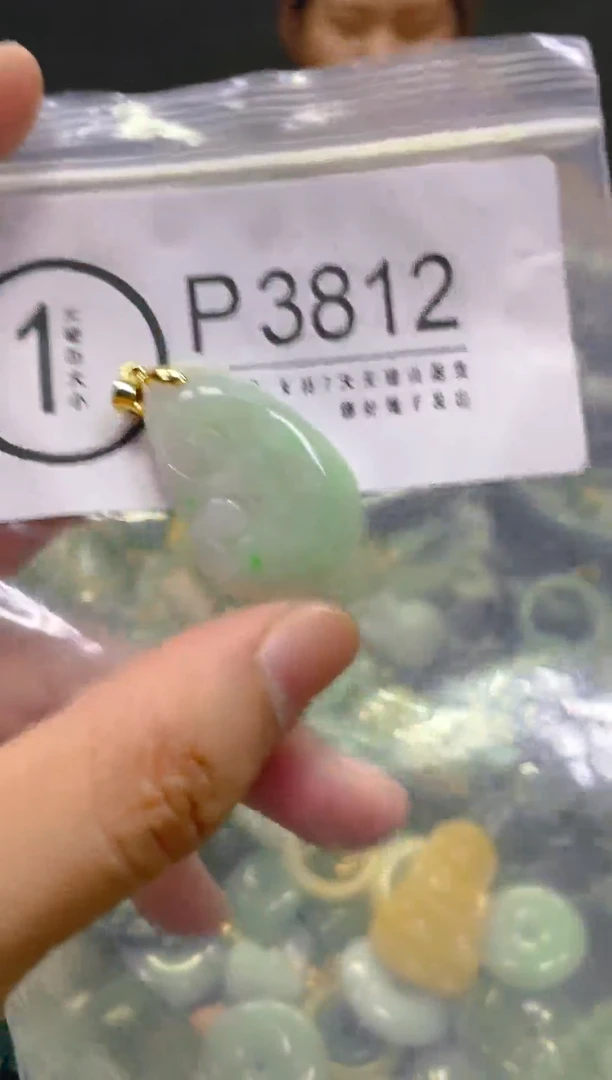 翡翠未镶嵌颈饰/ P /翡翠A货，一件也是批发价