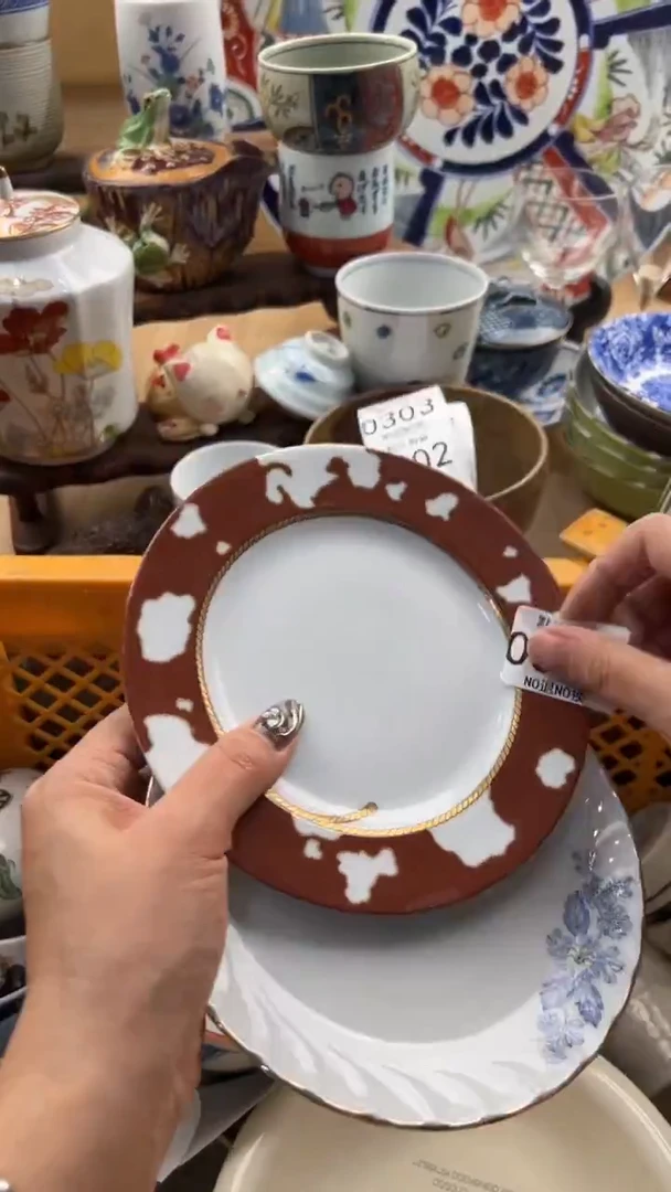 300默认微瑕，满20元包邮