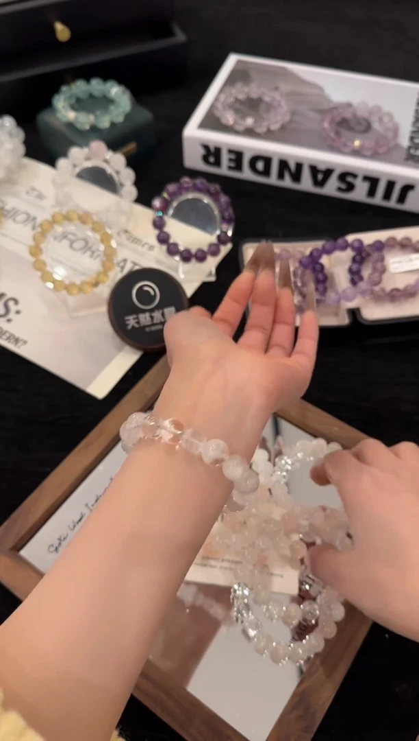 未镶嵌手链水晶雪花幽灵x3455