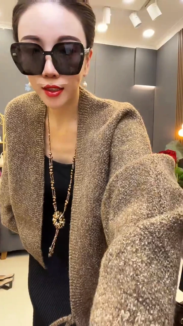 聚酯纤维（涤纶）咖色 开衫