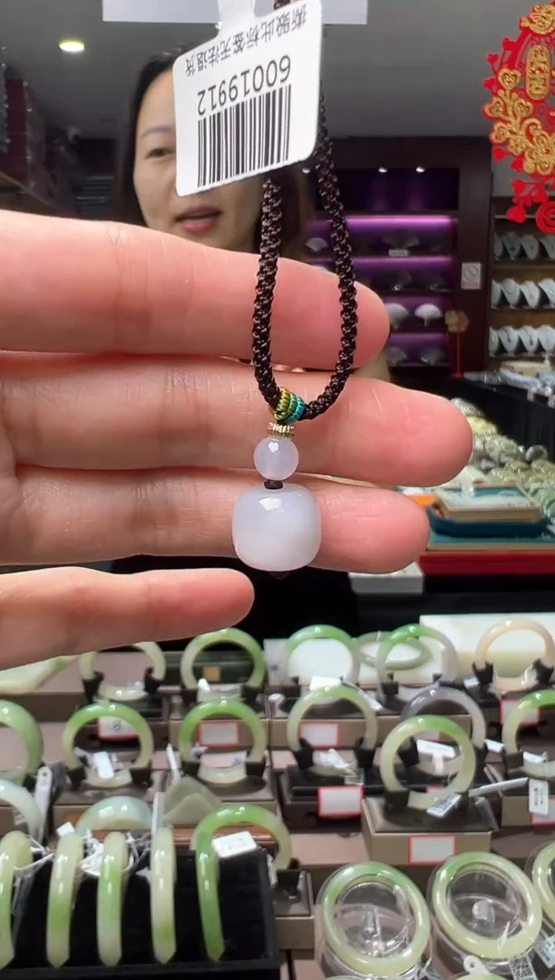 【闪购商品】和田玉颈饰未镶嵌吊坠