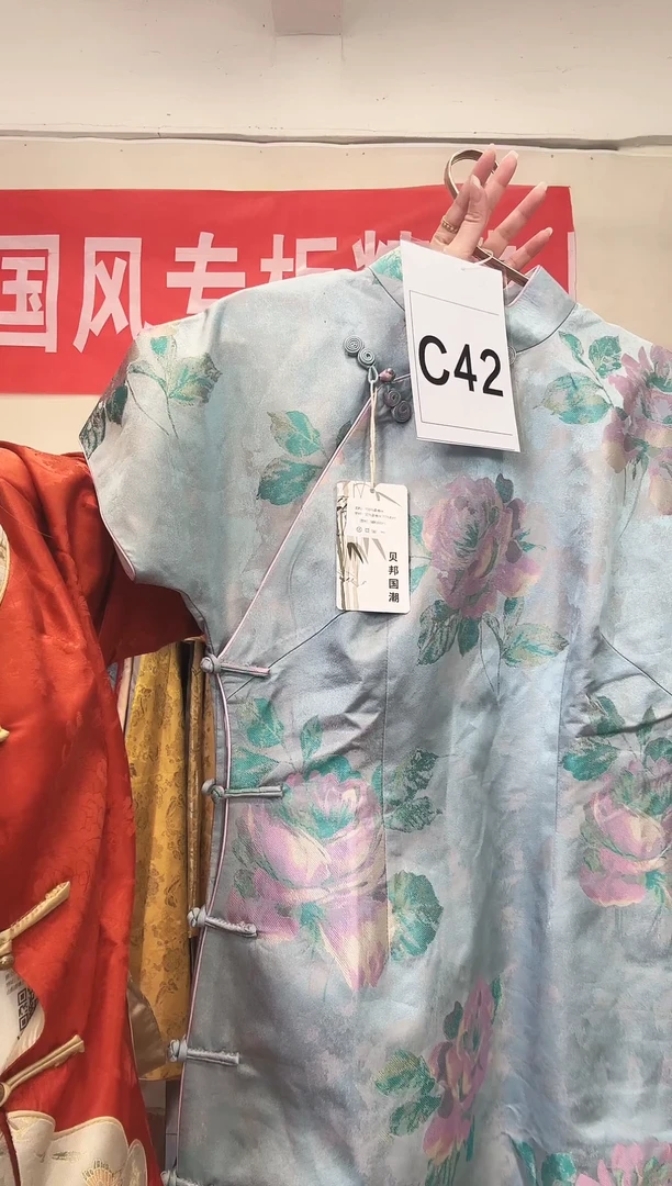C42 XL码 新中式国风