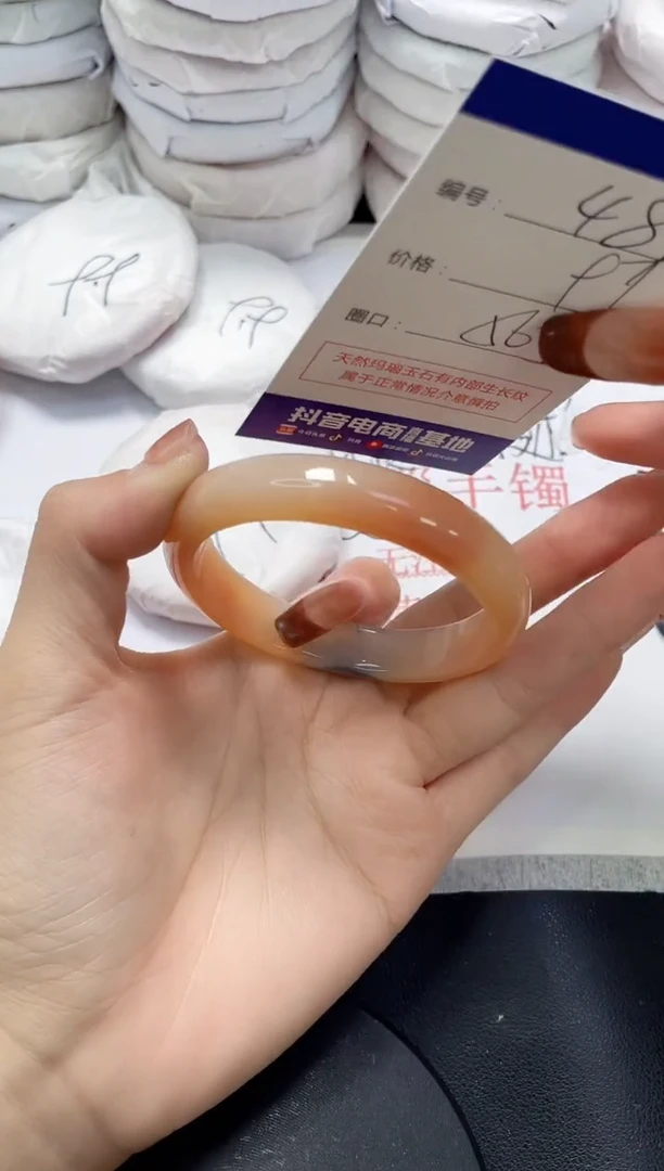 未镶嵌手镯玛瑙/玉髓489