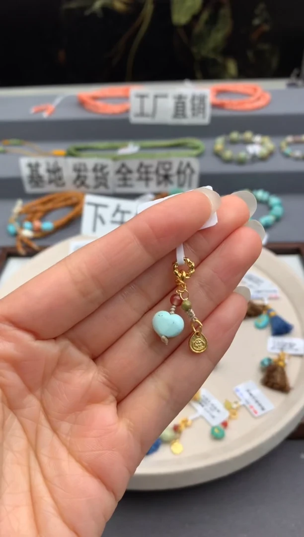 未镶嵌提溜南红玛瑙茜.E188