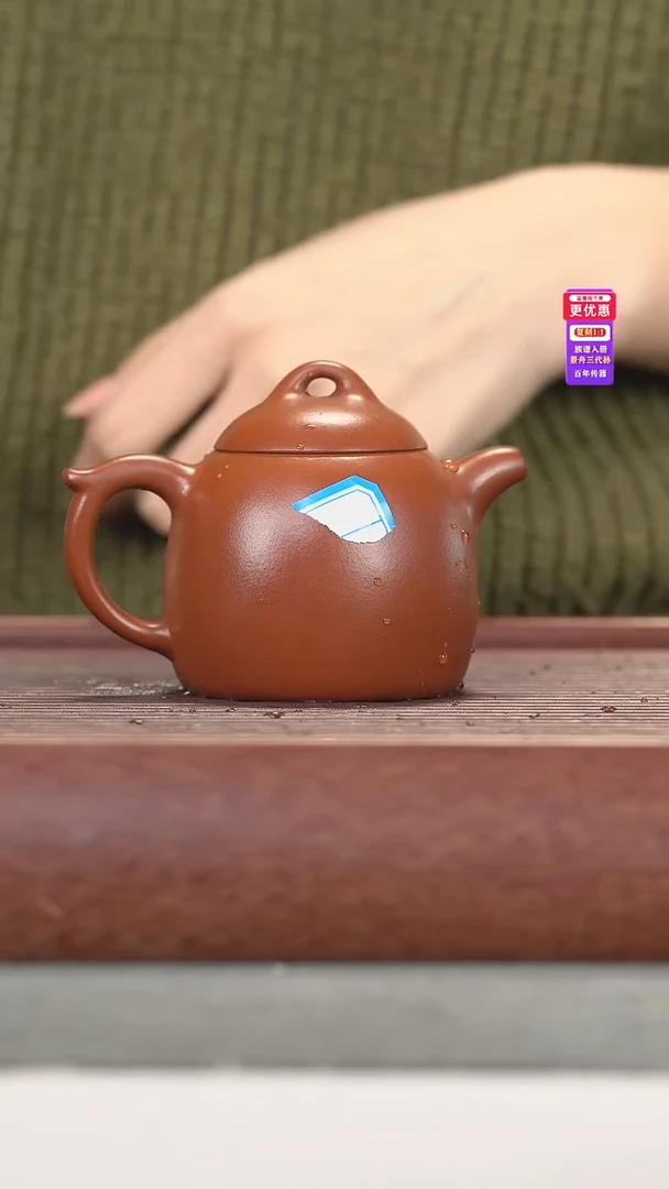 茶壶紫砂紫砂壶紫砂壶