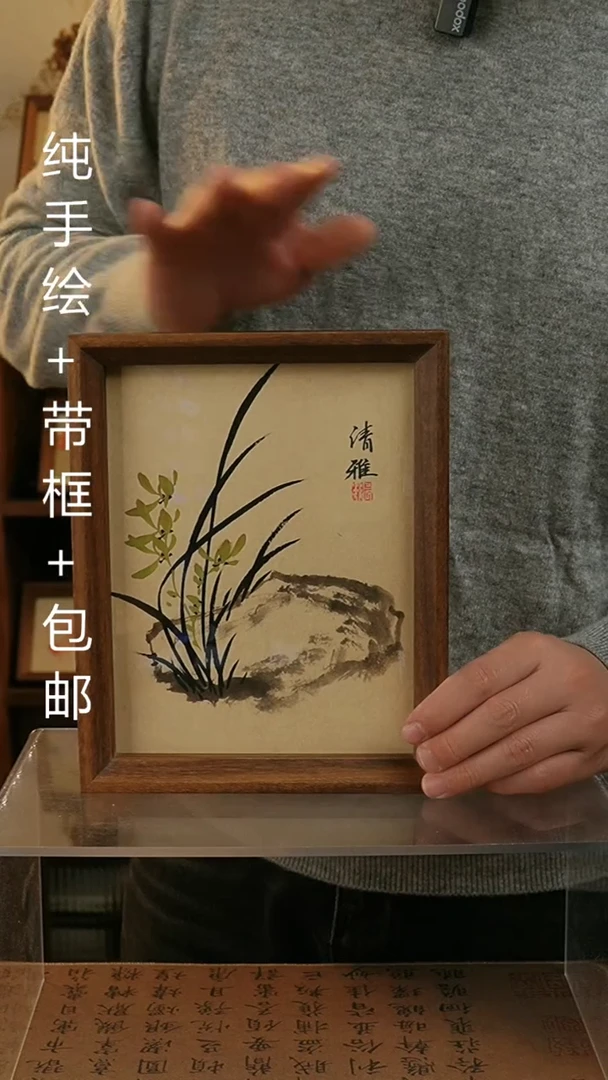 【闪购商品】国画8寸原创纯手绘国画摆台