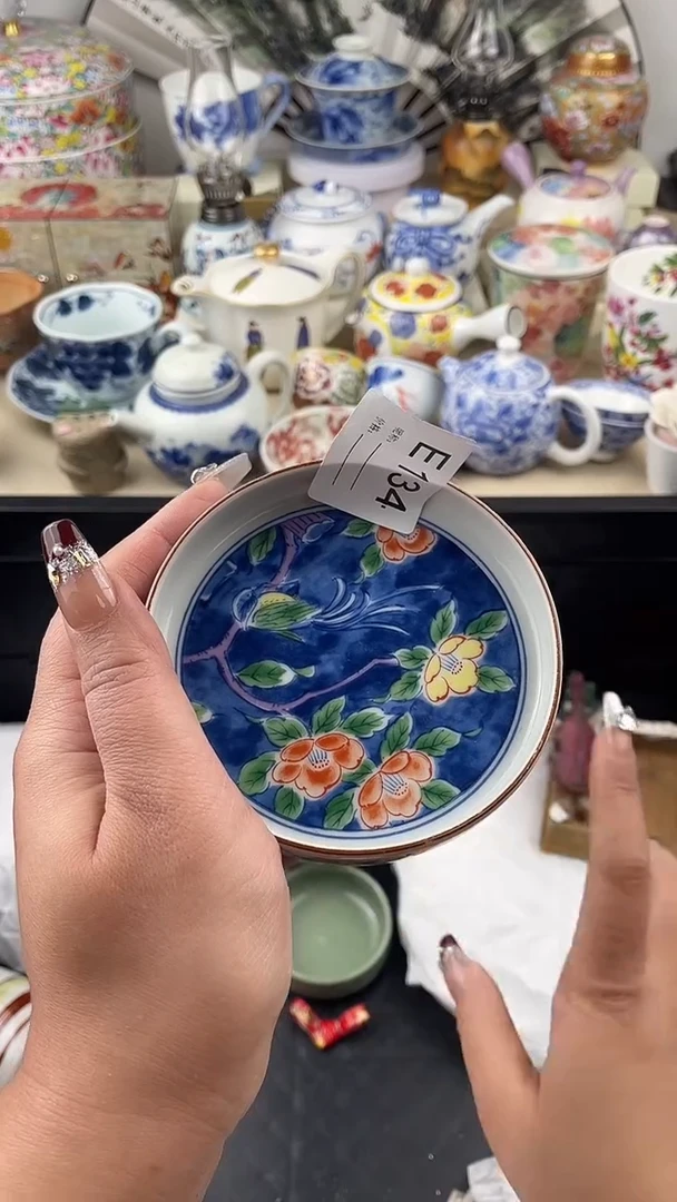 【闪购商品】瓷片134默认微瑕，看清尺寸品相再拍