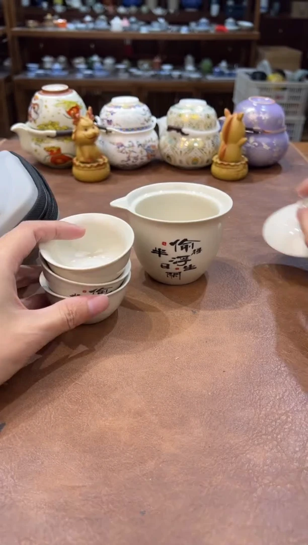 真的很便宜会开片的旅行茶具