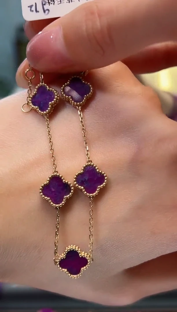 【闪购商品】苏纪石（舒俱来）手链18K金镶嵌1