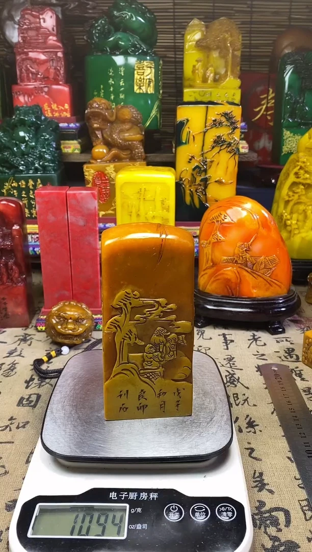 寿山石印石纯天然篆刻石料