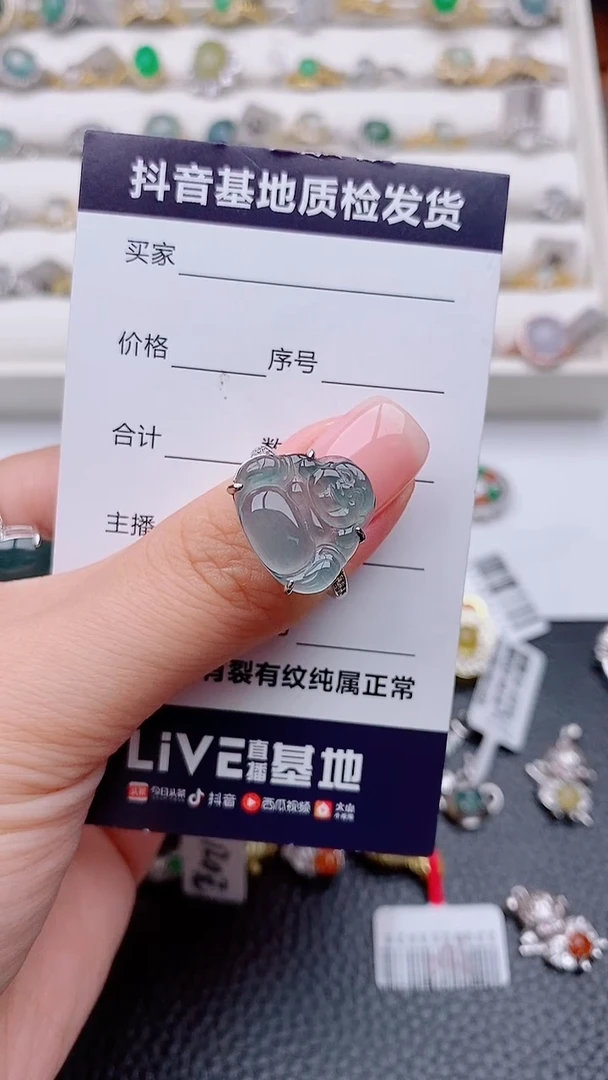 银S925镶嵌戒指翡翠正品 缅甸纯天然