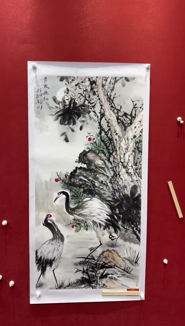 国画老师创作作品  91