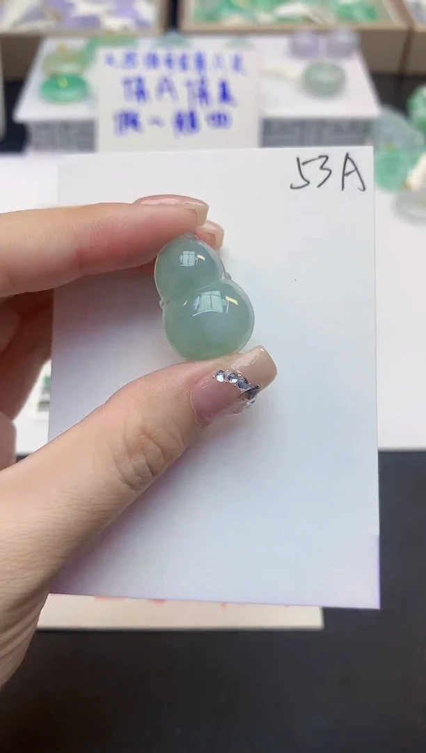 颈饰未镶嵌翡翠天然缅甸a货翡翠