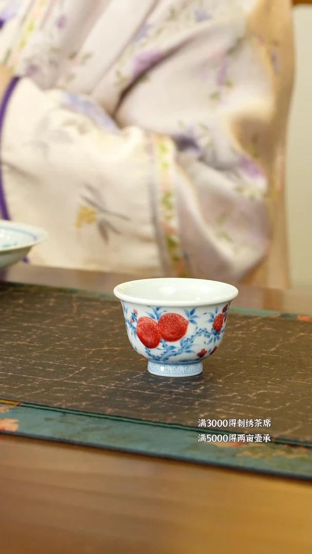 屹朴两桃压手杯买买买