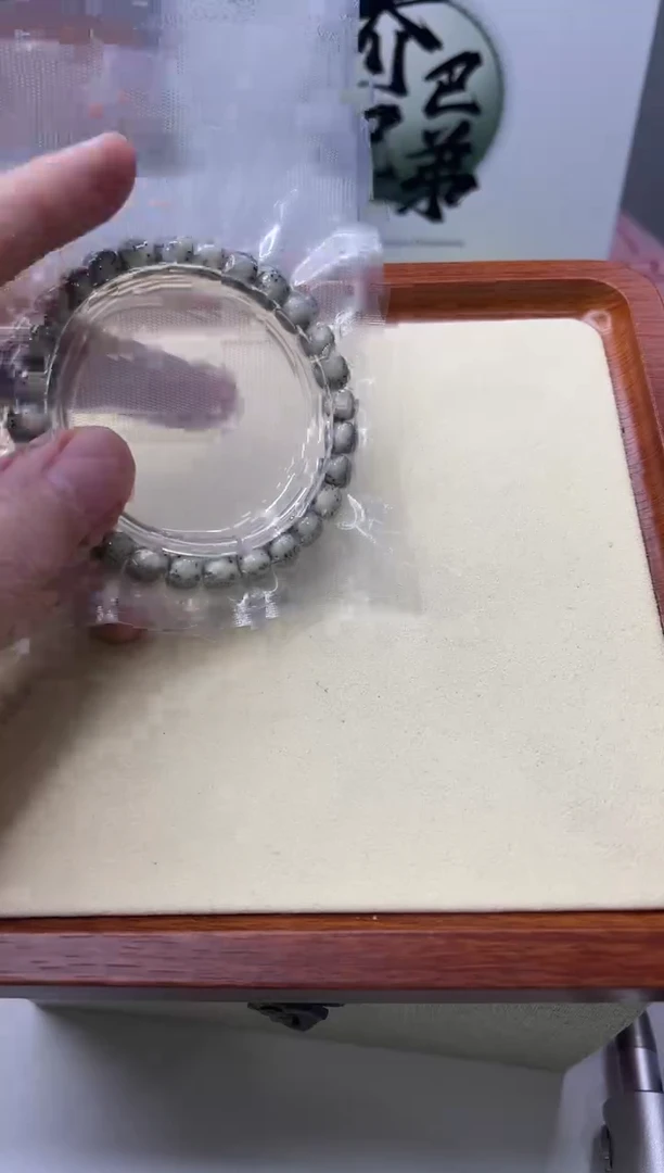 手串星月菩提103绿背  10