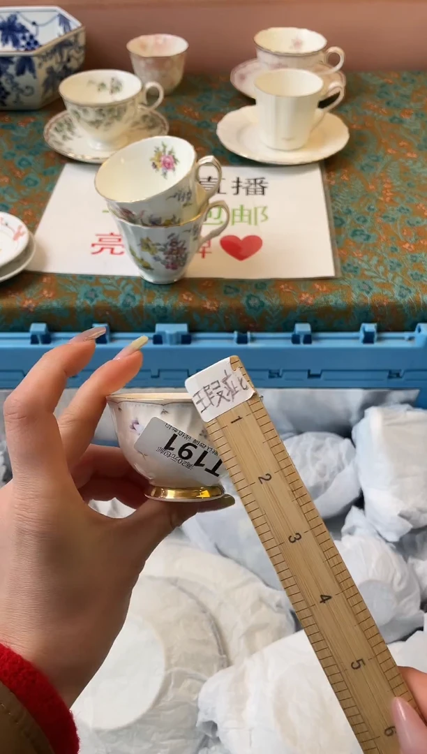 瓷片幸**神瓷器瓷器T191