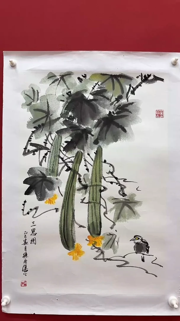 国画徐庐陵-国画花鸟2.7平尺A0103